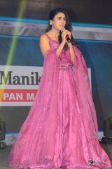 118 Movie Pre Release Event Photos